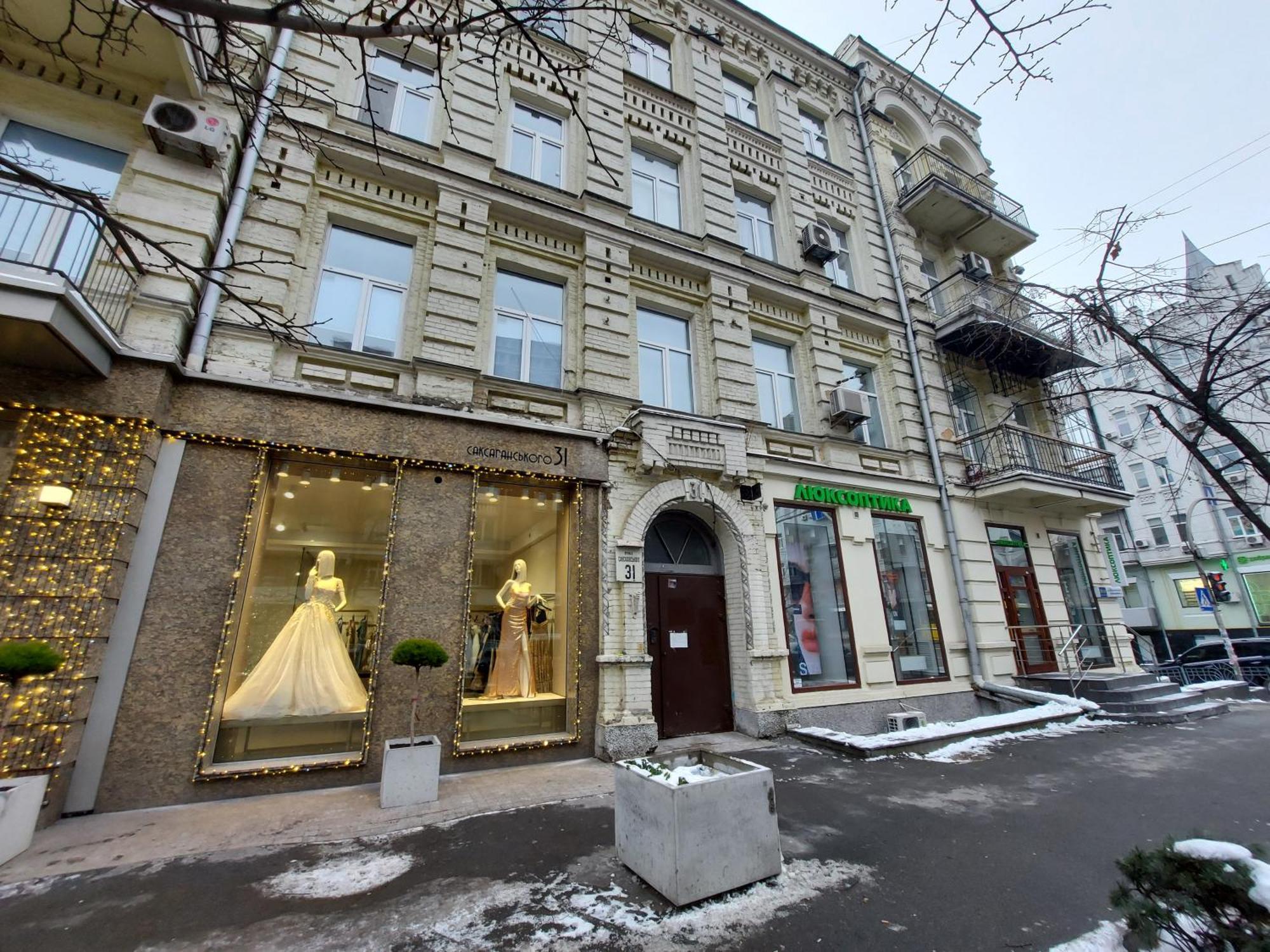 Apartmán Saksaganskogo Centre Kyjev Pokoj fotografie