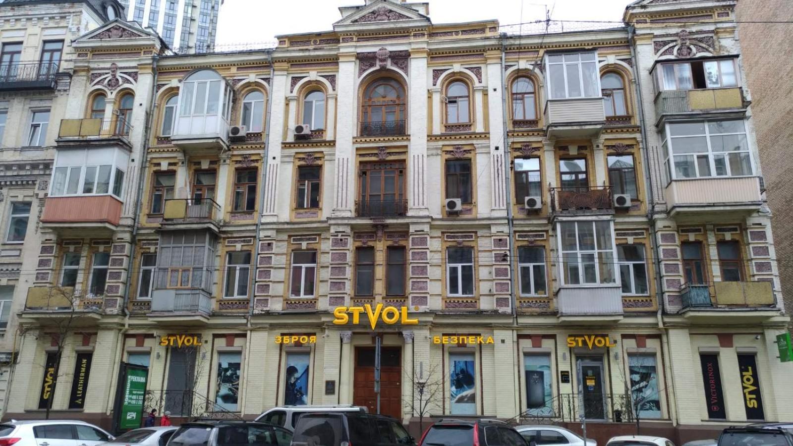 Apartmán Saksaganskogo Centre Kyjev Exteriér fotografie